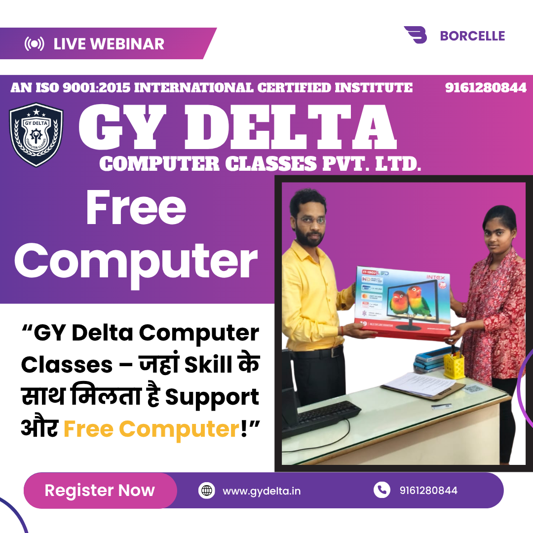 GY